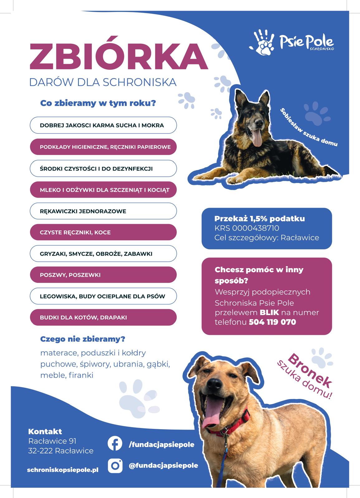 WhatsApp Image 2026-02-11 at 10.18.33